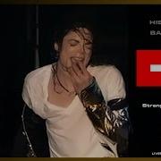 Michael Jackson Live In Basel 1997 Stranger In Moscow HIStory Tour
