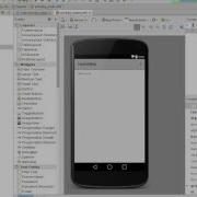 Importar A GitHub Proyecto Creado Con Android Studio