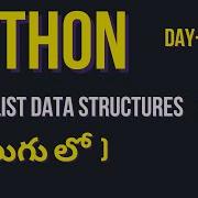 Day 12 Python Full Course In Telugu Understanding List Data Structures In Python Ashok IT