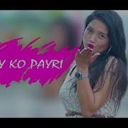 Teaser II Flirty Maya 02 II Releasing Soon