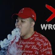 Vape Sync O Spam Tutorial