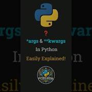 Args Kwargs In Python Positional Vs Keyword Arguments Explained Python Shorts Trending
