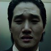 Oldboy Edit Eyedress Jealous Meme