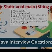 Public Static Void Main String Args In Java Java Interview Questions