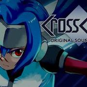 The Path Of Justice CrossCode Original Game Soundtrack
