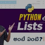 List In Python Python Tutorials In Telugu List Methods In Telugu List Slicing In Telugu