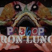 ПОЛНЫЙ РАЗБОР IRON LUNG