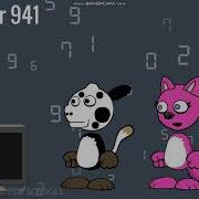 Cow Error 941