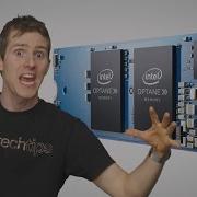 What Is Intel Optane