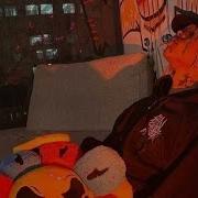 We Up SoFaygo Lowed Intro