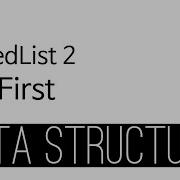 LinkedList Java 구현 2 AddFirst