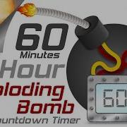 1 Hour 60 Min Exploding Countdown Timer