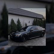 Xcho Вороны Slowed Reverb