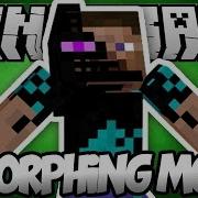 Стань мобом Morphing обзор модов для Майнкрафт 1