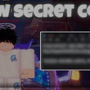 NEW SECRET CODE IN FISCH