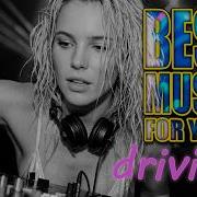 Dark Deep House 2026 Neon City Night Drive Mix