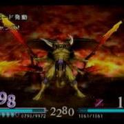 Dissidia Chaos Super Attack Bug