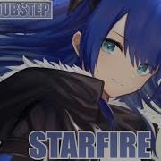 Nightcore Starfire Spencer Maro