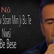 Berdan Mardînî Dıl Şad Be Bese Strana Nû TRT KURDİ MARDÎNÎ SHOW BERNAMÊ NÛ