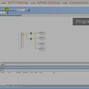 How To Use WONDOM ICP3 To Program ADAU1701 With SigmaStudio And Realize APP Control