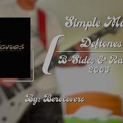 Simple Man Deftones Guitar Cover By Berocoverss