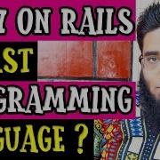 Is Ruby On Rails A Worst Programming Language