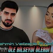 Nefes Tehmin Velizade Öle Bilseydi Ölerdi TikTokda Trend Olan Yeni Remix 2025