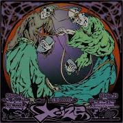 Boston 168 Hypnosis X IZE03