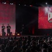 DOOM Eternal Présentation QuakeCon 2019 Sous Titrée FR