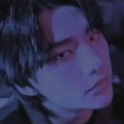 Chase Atlantic Meddle About Türkçe çeviri