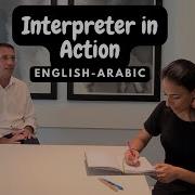 Consecutive Interpreter In Action In Cuba Vacation English Arabic Grand Muthu Cayo Guillermo