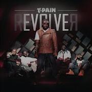 Rap Song