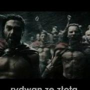 Bathory Valhalla Pl