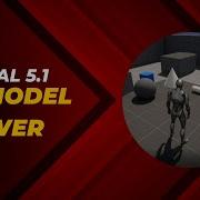 Unreal 3D Model Viewer