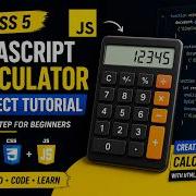 JavaScript Calculator Project Tutorial HTML CSS JS Beginner Guide