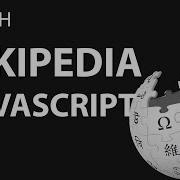 Search Wikipedia With JavaScript