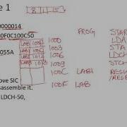 L26 Disassembling SIC