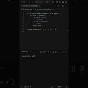 Control Flow Nested Functions Explained