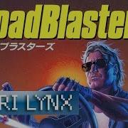 RoadBlasters Atari Lynx