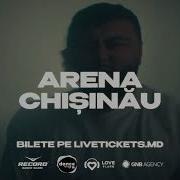 NAVAI приезжает в Кишинёв с незабываемым концертом 1 декабря 2025 года Chișinău Arena