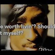 2pac Changes Lyrics