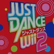Toxic Just Dance Wii 2