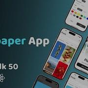 Build A Wallpaper App In Expo Router React Native Projects React Native Tutorial Expo SDK 50