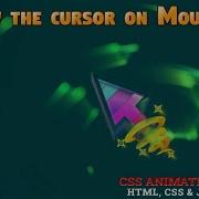 Follow The Cursor On Mousemove Using HTML CSS JavaScript ProgrammingEye