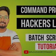 Command Prompt Batch Script Cool Tricks
