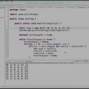 Sorting An Array Least To Greatest W Loops In Java
