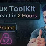 Redux Toolkit Full Course 2026 In Hindi React And Redux Complete Course With Project Redux