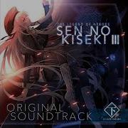 Sen No Kiseki III OST Second Volume Spiral Of Erebos