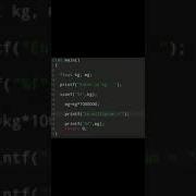 40 Programming Language Tutorial Video C Language Exercise 41 Shorts Coding