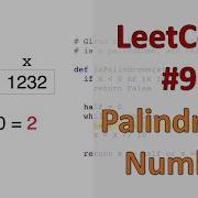 LeetCode 9 Palindrome Number